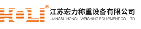 江苏mg4355电子线路称重设备有限公司